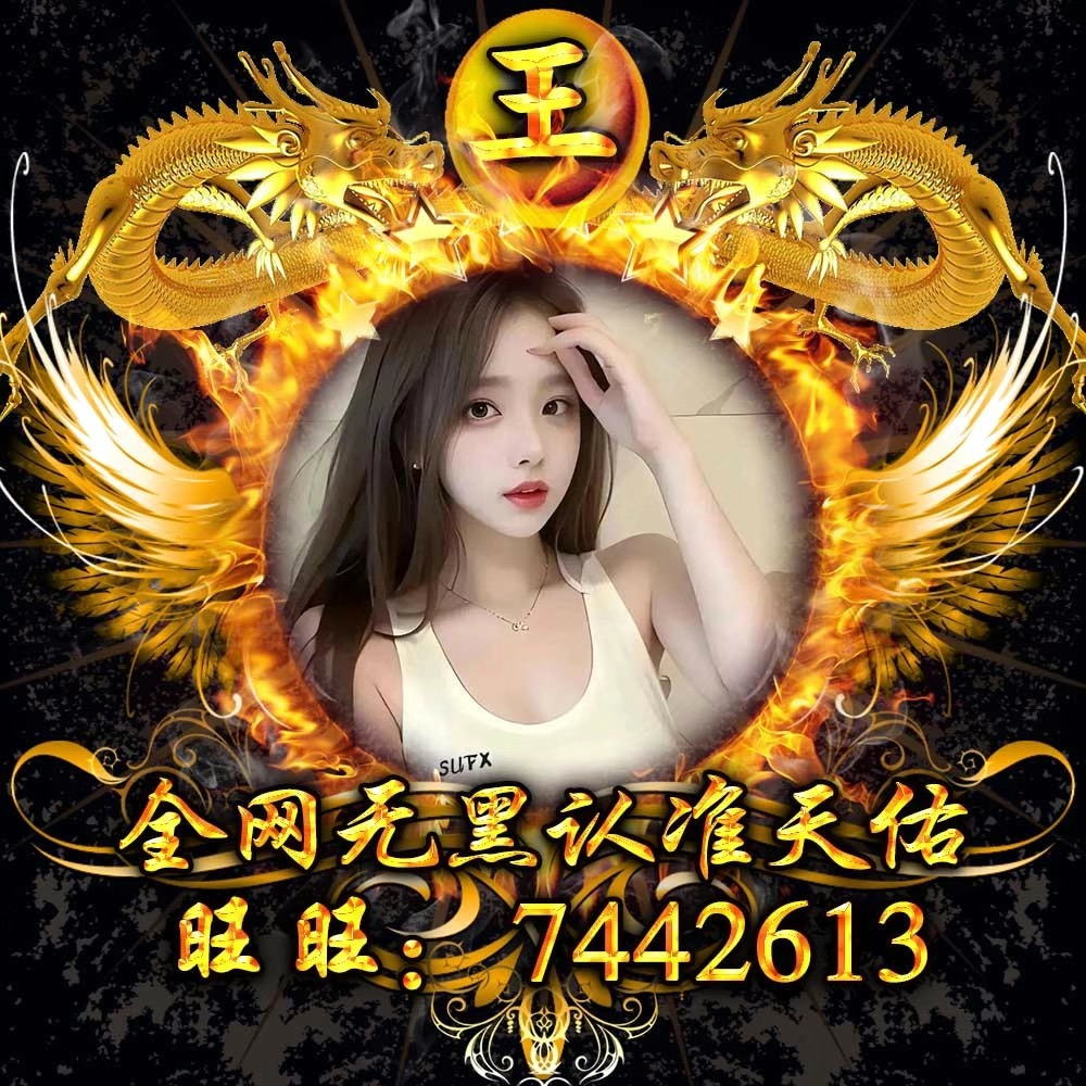 吃瓜平台天佑深夜福利